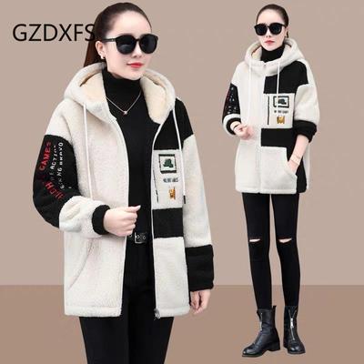 Gzdxfs ~ кашемировая куртка, женская одежда, новинка 2022 года, зимний свободный топ, повседневный плюшевый утолщенный кардиган, модный свитер