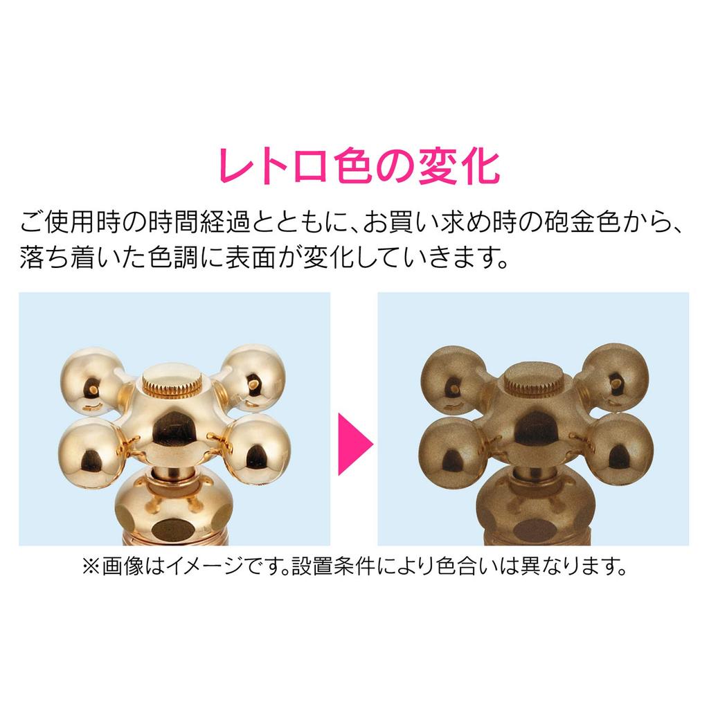 Gaona Kore Eeyan GA-RA003 Ретро Универсальный Садовый Кран