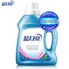 Гель для стирки Blue Moon Deep Cleaning, Натуральный аромат, 1 кг