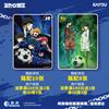 Genuine BLUE LOCK Star rough stone Collectible Cards Beyond the bag Anime character collection card Kid toy gifts