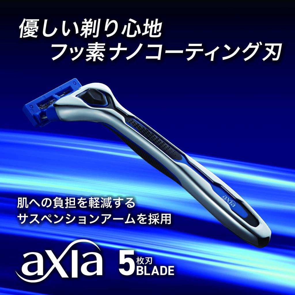 Kai Axia Slim Razor Набор сменных лезвий Бонусная бритва Kai (17 лезвий, в комплекте) - Мужская бритва, Т-образная, 5-лезвийная,