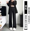 Gray Suit Pants Women's Spring and Autumn New High Waist Drape Loose Small Narrow Version Straight Thin Wide Leg Pants