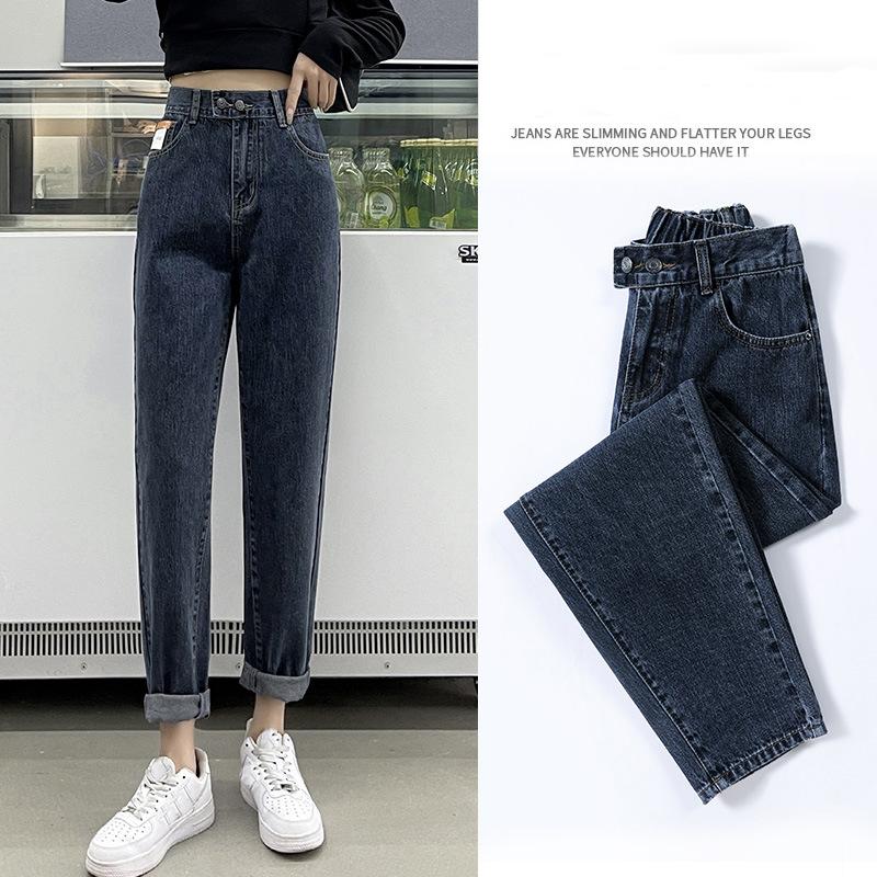 Harlan Jeans Женские весенние и осенние повседневные удобные свободные брюки с высокой талией