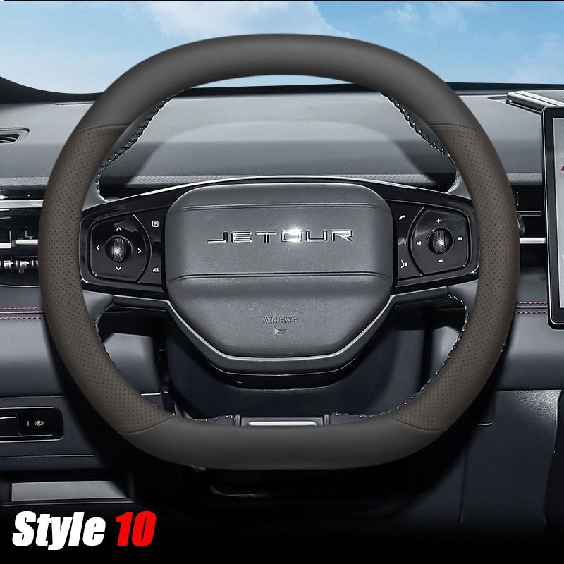 Car Steering Wheel Cover Wrap for Jetour Dashing Pro Plus Max 2024 2025 Ultra Thin Suede Leather Anti Slip
