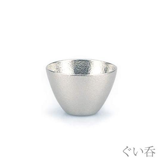 Nousaku Sake Cup e00101 (Paulownia Box)