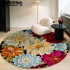Circular Carpet Living Room Coffee Table Mat Bedroom Carpet Flower Circular Floor Mat Hotel Homestay