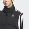 Adidas Originals Down Vest Unisex Black KS6108