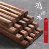 Деревянные палочки для еды Zhishi Wenge