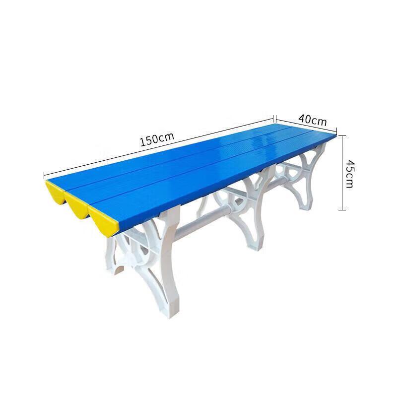 JiaQing Waterproof ABS Plastic Multi-Purpose Bench