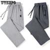 Эластичные брюки, мужские повседневные брюки, мужские свободные спортивные брюки большого размера, прямые брюки среднего возраста, мужская одежда
