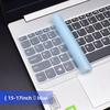 Силиконовая защитная накладка на клавиатуру ноутбука для 14/15,6-дюймовых ноутбуков, пыле- и водонепроницаемая