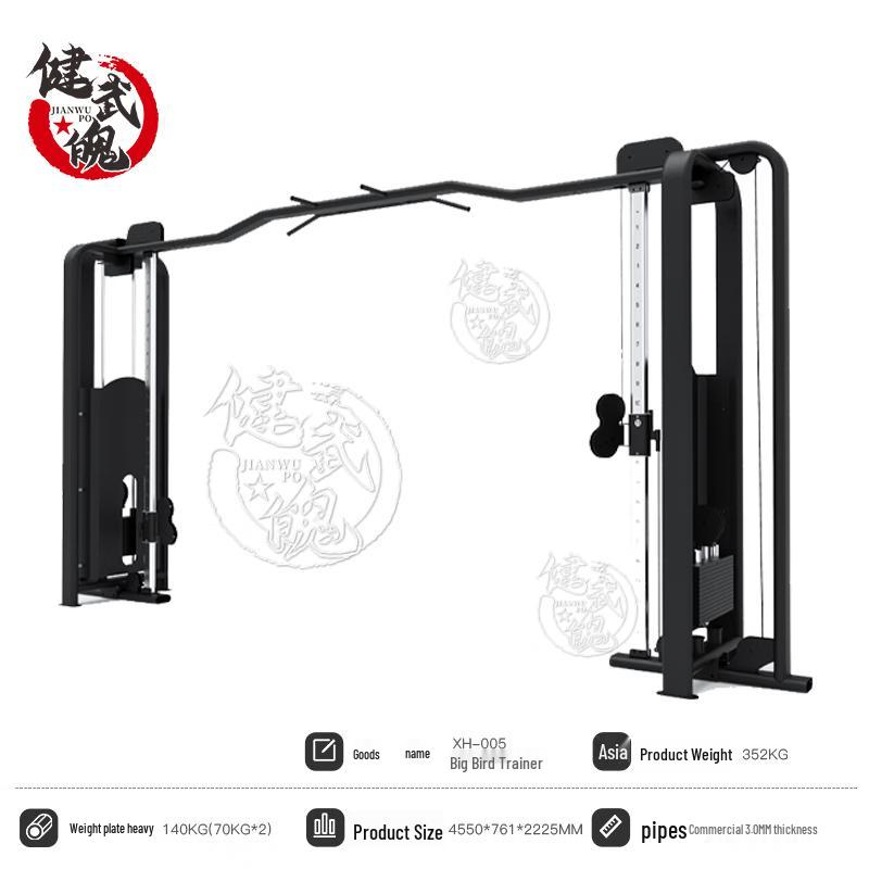 Multi-functional Cable Crossover & Pulley System