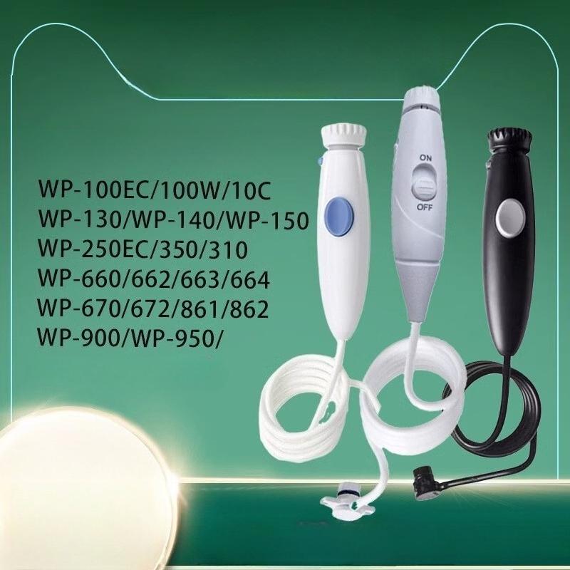 Подходит для ручки ирригатора Waterpik wp660 wp100ec