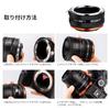 Concept Mount Adapter IV Compatible with Nikon Nikon F Mount Lens Compatible with Sony E Mount NEX Camera Attachment Conversion Lens Adapter Manual