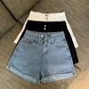 Curled Denim Shorts for Women In Summer Korean New High-waisted, Versatile Simple Wide-leg Pants