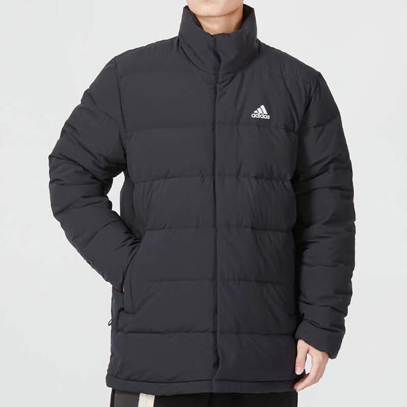adidas Мужская пуховая куртка HG8700