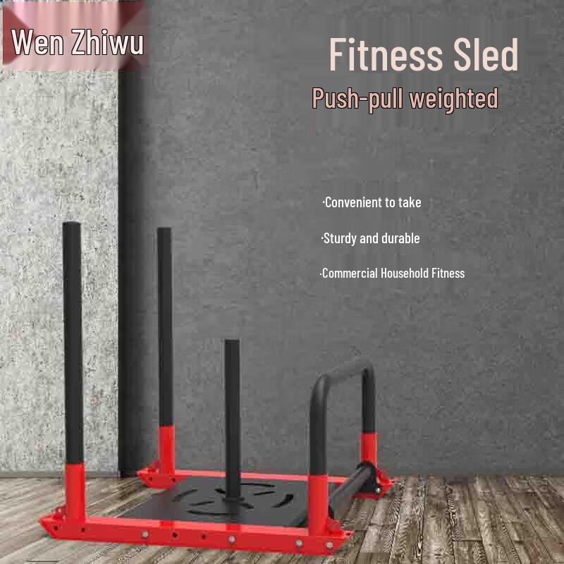 Wen Zhi Wu Strength & Fitness Equipment