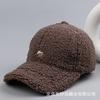 Lamb wool embroidered little fox baseball cap couple autumn and winter warm versatile big head circumference wide brim cap