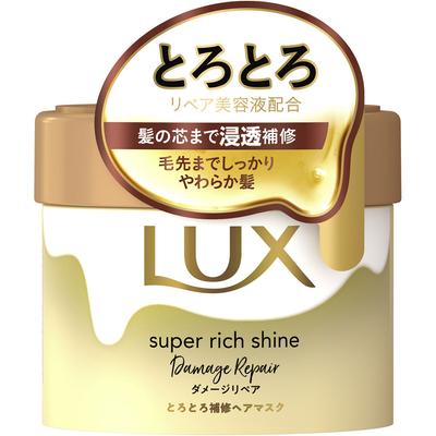 Lux SUPER RICH SHINE DAMAGE REPAIR Утолщающая восстанавливающая маска для волос 220 г Шампунь/кондиционер (уход за повреждениями) После мытья шампунем и кондиционирования слейте