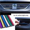 10 шт., 20 см, универсальная автомобильная розетка для кондиционера, U-образная декоративная накладка, полоски, аксессуары для стайлинга автомобилей