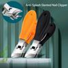 Stainless Steel Curved Nail Clippers Wide Jaw Opening Manicure Tools Women Men