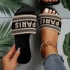Designer New Classic Women Simplicity Sandals Woman Slippers Female Cloth Cover Letter Outdoor Casual Flat Bottom Slippers