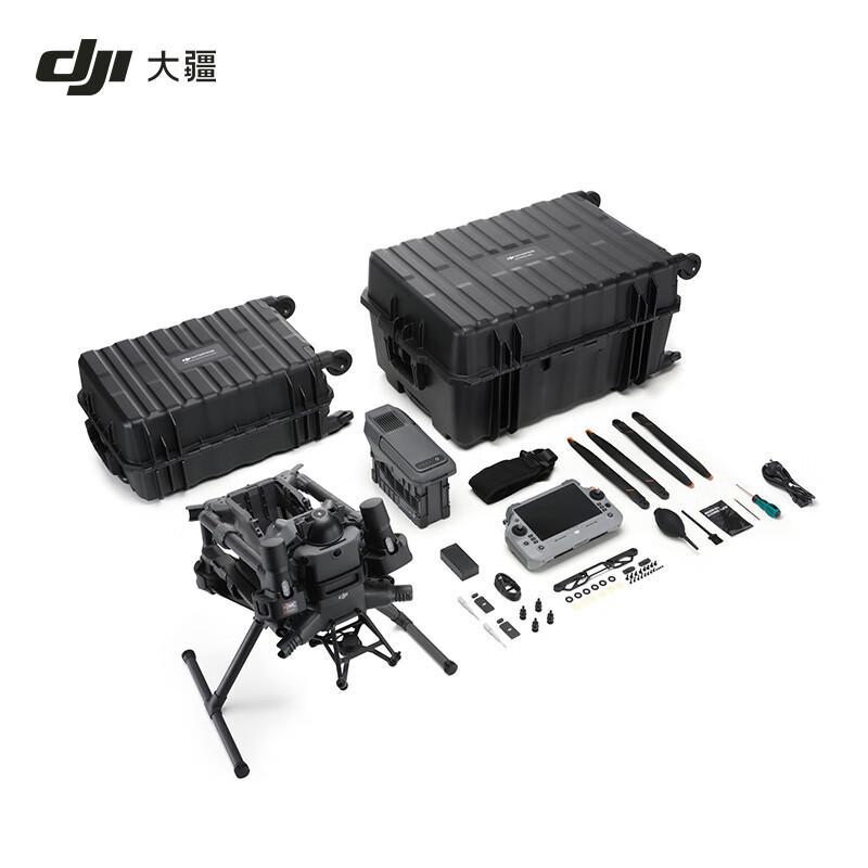 DJI Matrice Industrial Drone Ecosystem Components (CN version)