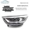 Compatible Headlight Assembly for JAC Refine S3 Front Combination Light