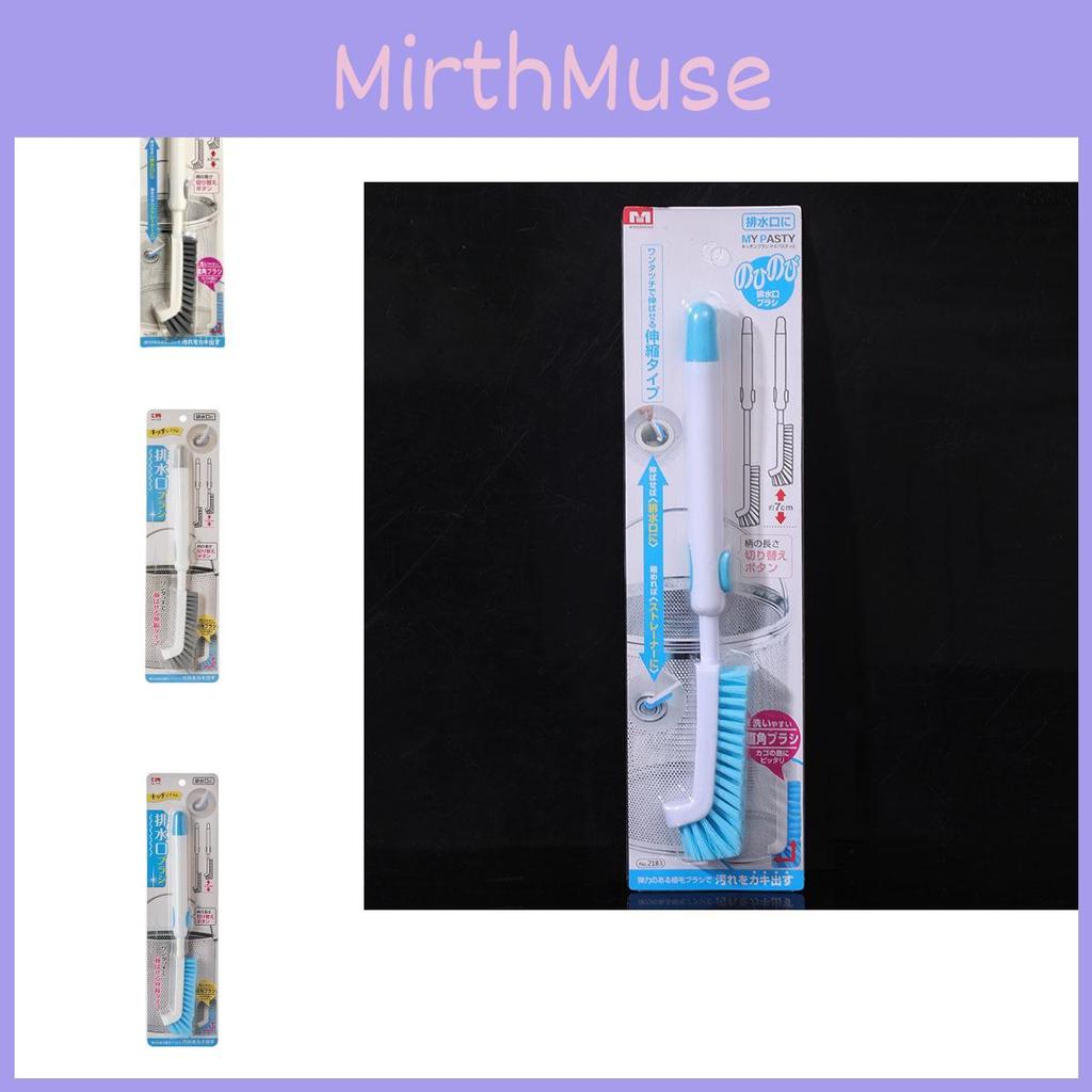 Right Angle Cleaning Brush With Long Handle For Hard To Reach Areas