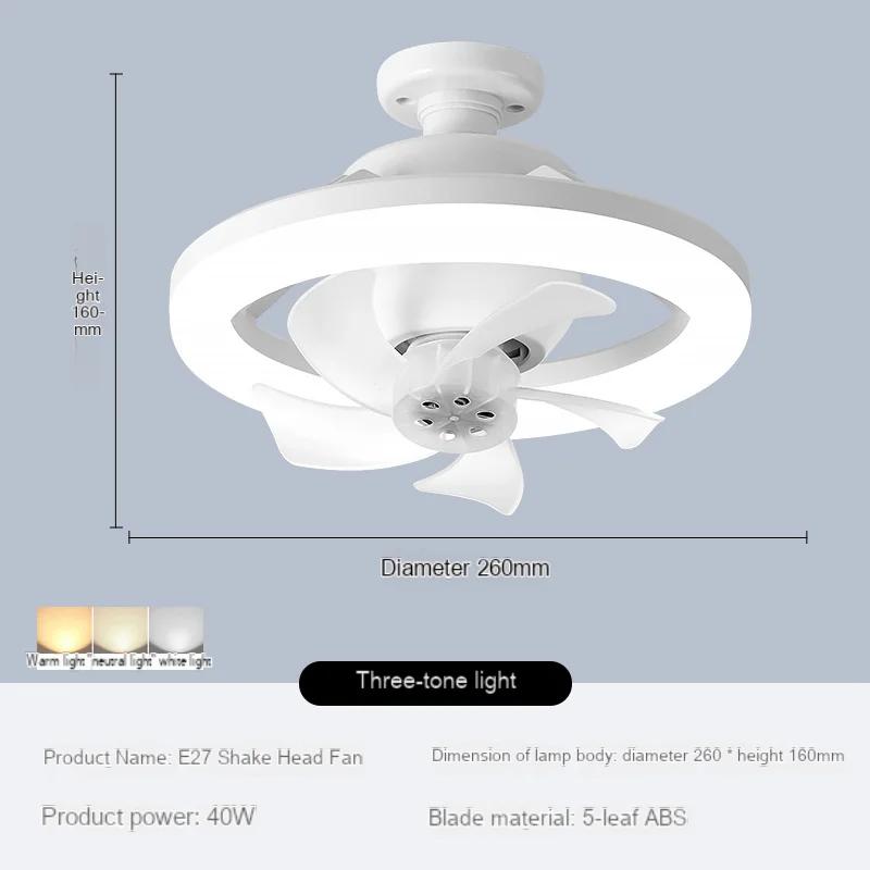 Вращающийся на 360° потолочный светильник-вентилятор 3 цвета/RGB 3 скорости Патрон E27 Вентилятор с пультом дистанционного управления Таймер Для освещения спальни гостиной