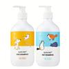 Dog And Cat Shampoo Full Effect Cat Shampoo Hypoallergenic Moisturizing Pet Shampoo 500ML