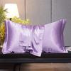 Однотонная наволочка из шелка-туссан - Шелковистая ледяная шелковая наволочка для взрослых