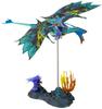 Way of Water McFarlane Toys of Figure Pack Neytiri with Banshee Movie 2 Sequel James Cameron SF Diorama Avatar "World Pandora" [Item]