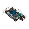 100W TPA3116 Subwoofer Amplifier Board 12-24V High Power Digital Amplifier  for DIY Speaker