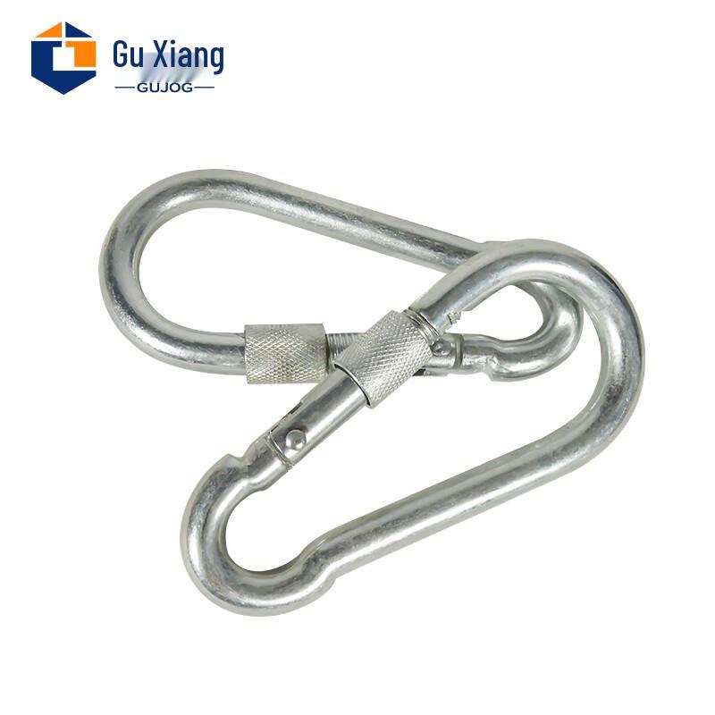GUXIANG Stainless Steel Locking Carabiner Clip