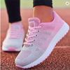 Women Sneakers Mix Color Gym Shoes Women Vulcanize Shoes for Women's Sports Shoes Trainers Casual Sneaker Women's Footwear