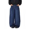 American Retro Stylish Machete Baggy Cargo Jeans Men and Women Loose Hip Hop Wide Leg Embroider Mop Pants