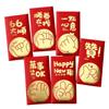 6pcs Traditional 2025 Snake Year Red Envelopes Chinese Style Money Packet Red Pocket  Kids Gift