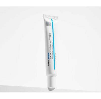 Exoproxyl Cica Exosome Radiance Ampoule | Осветляющая и успокаивающая сыворотка (30мл)