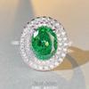 Jiu Mei 2022 Sterling Silver Ring with Green Zircon and High-Carbon Diamond for Women