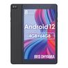 Iris Ohyama LUCA Android 12 Tablet with Video Japanese Language FHD 1920x1280 4GB 64GB Quad Cores TM082M4N1-B 8-inch Wi-Fi, Streaming, Support,