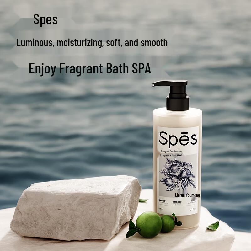 Spes Ginger Ginseng Oil Control & Volumizing Wash Set