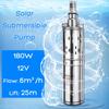 Эффективный солнечный водяной насос 12 В 24 В 180 Вт 3000 л/ч 25 м глубокий колодезный насос DC винтовой погружной насос для орошения сада дома