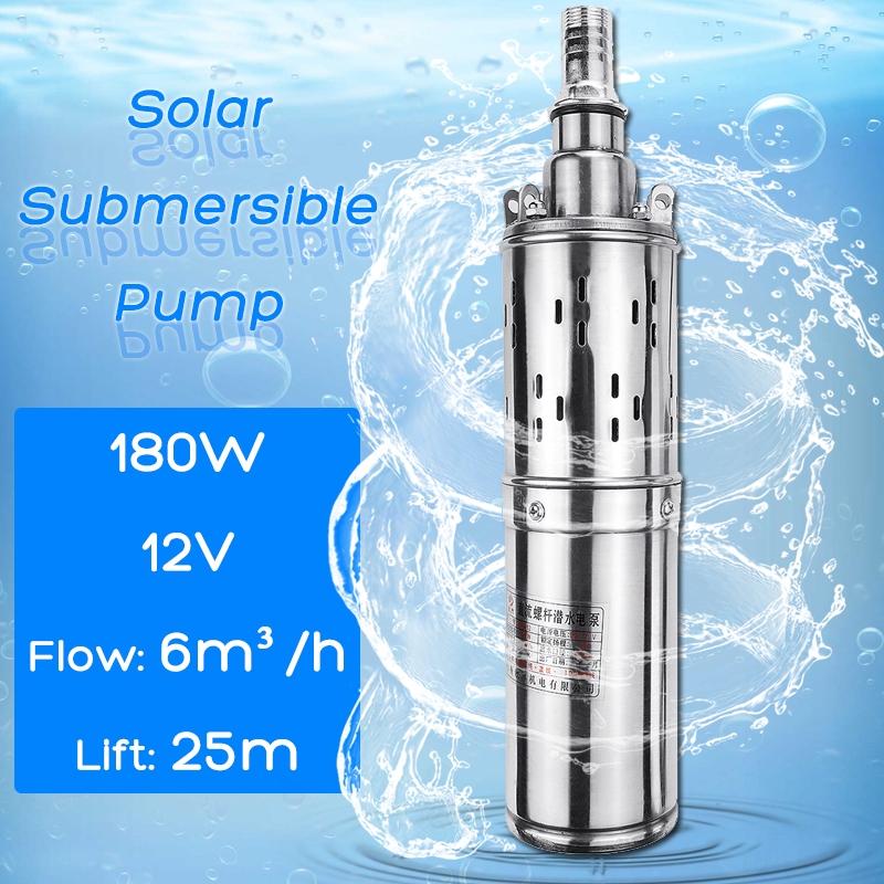 Эффективный солнечный водяной насос 12 В 24 В 180 Вт 3000 л/ч 25 м глубокий колодезный насос DC винтовой погружной насос для орошения сада дома