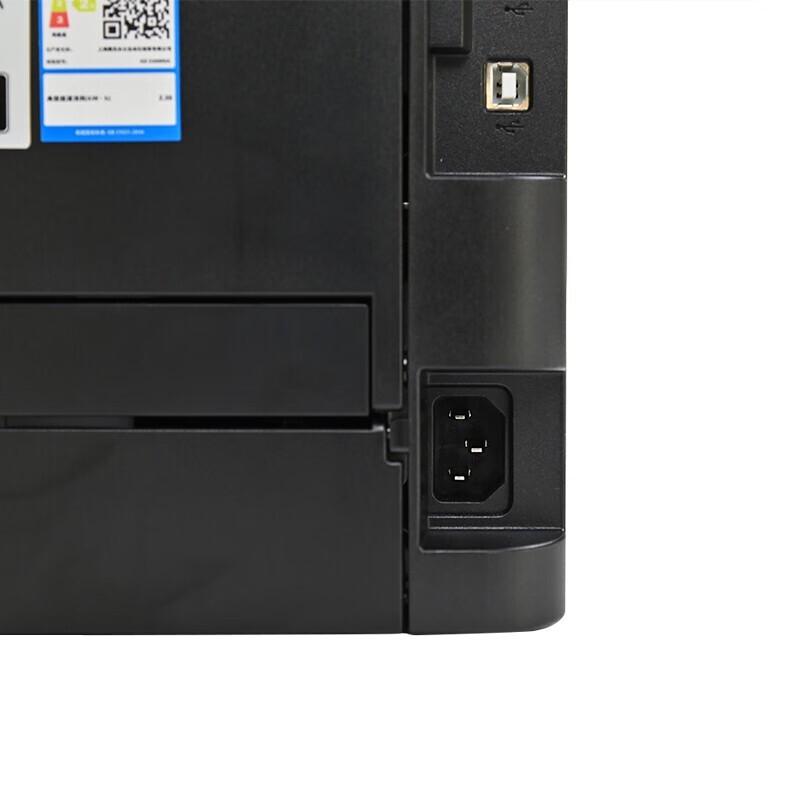 AURORA AD338MNA Black and White Laser Multifunction Printer