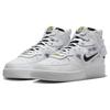 Nike Air Force 1 Mid React 40th Anniversary - White Black Men Sneakers Yellow-Ochre Metallic-Gold DQ7668-100