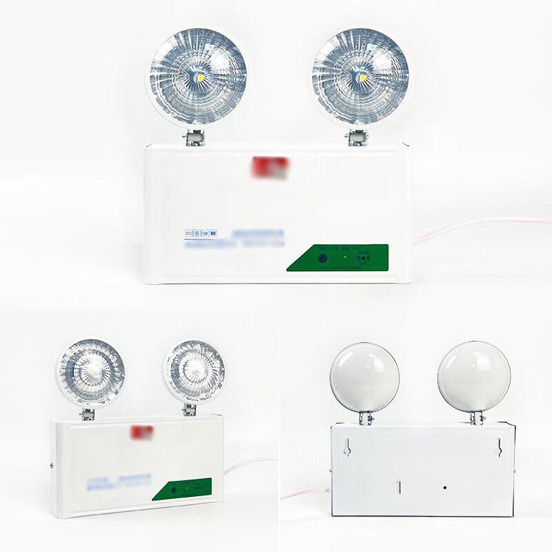 Lurong Double-Head Emergency Light