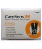 Care Sens N 100 Test Strips For Check The Blood Glucose Expiry Long