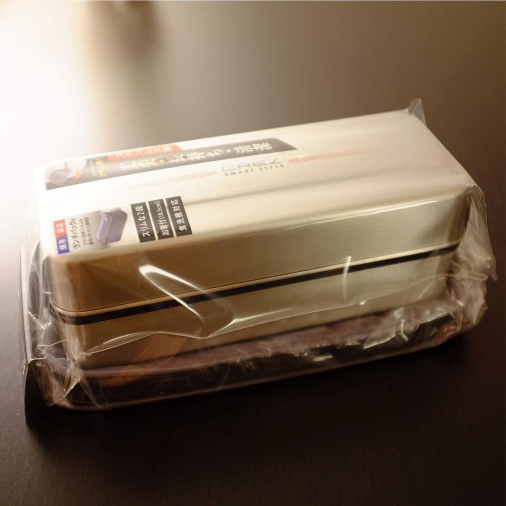 Asvel Krez SS-T870L Stainless Steel 2-Tier Lunch Box with Bag, 870mL, 3610