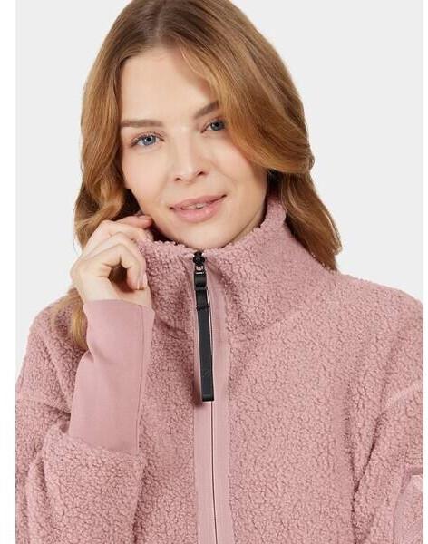 Куртка Didriksons Sally WNS Full Zip 2 (505165) устрично-сиреневая